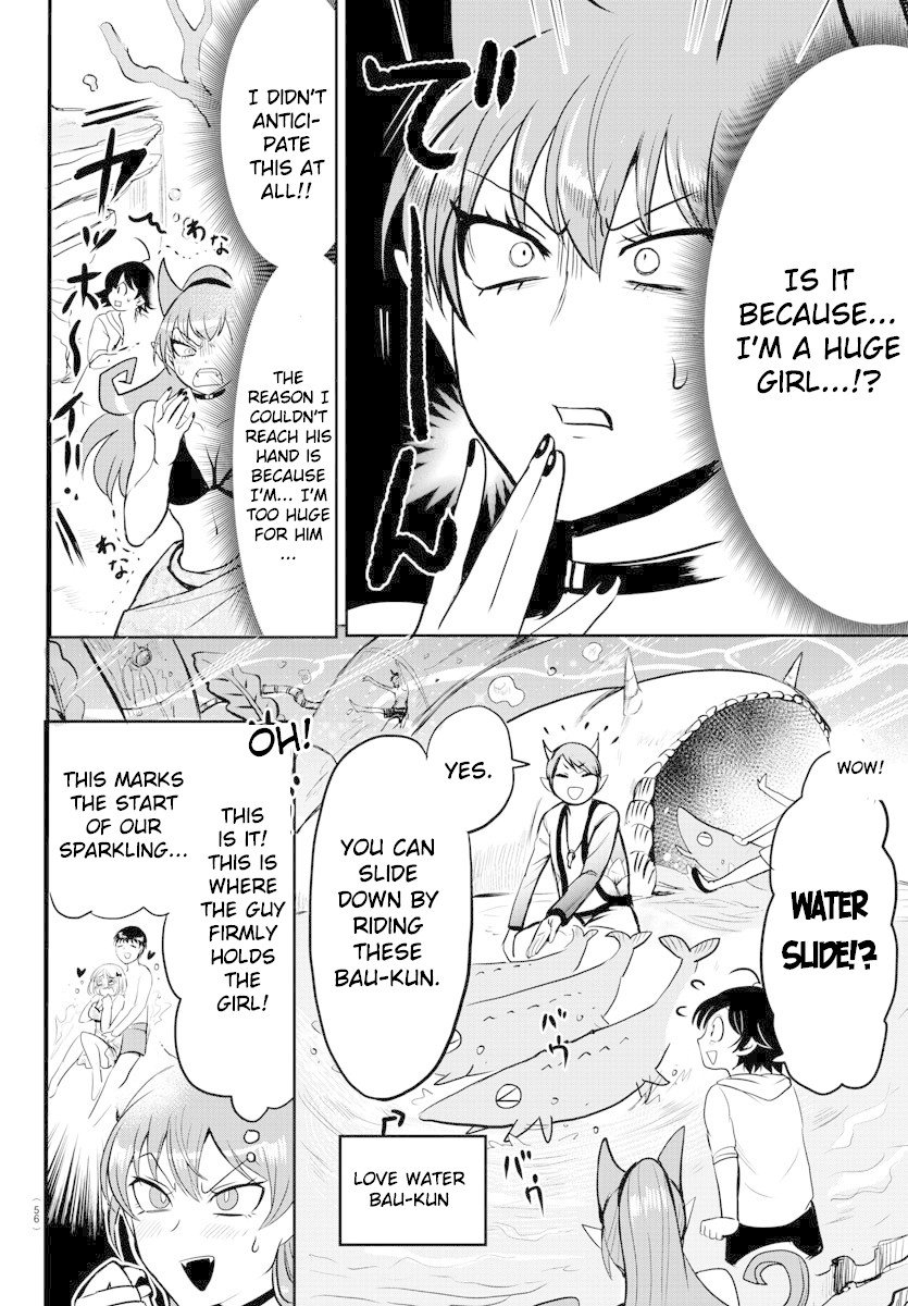 Welcome to Demon School! Iruma-kun, Chapter 94 image 07